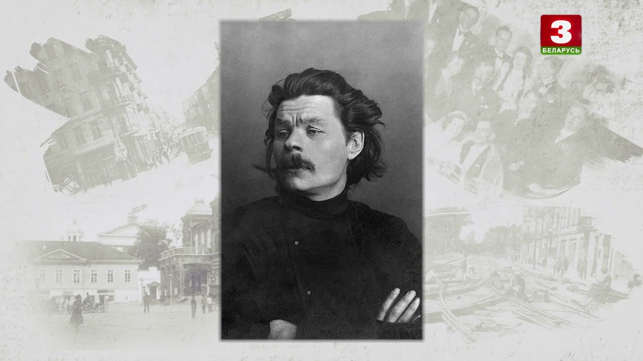 Валерый Шчарыца | ЛЮБЛЮ І ПАМЯТАЮ
