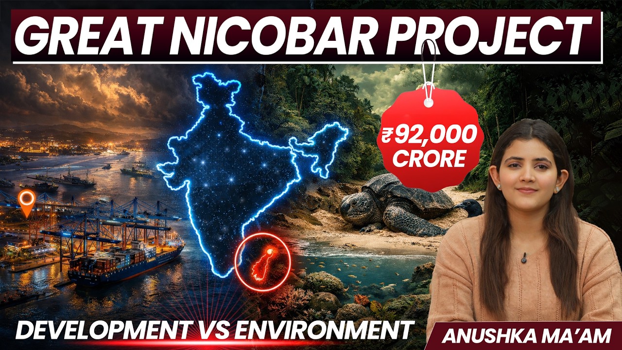 Great Nicobar Project Gets Green Signal 🚨 | ₹92,000 Cr Mega Plan Explained