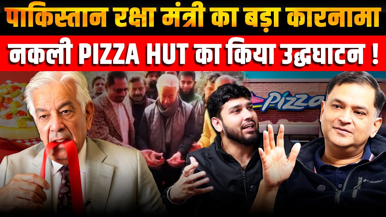 Pakistan’s Big Embarrassment: Defence Minister Opens Fake Pizza Hut!|Major Gaurav Arya|Majorly Right