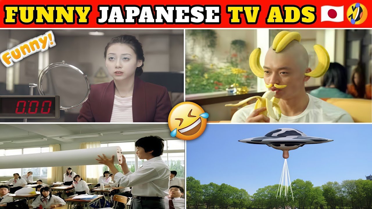 Funniest Japanese TV Ads 😂🤣 | जापान की Ads देख कर हंसी नहीं रोक पाओगे