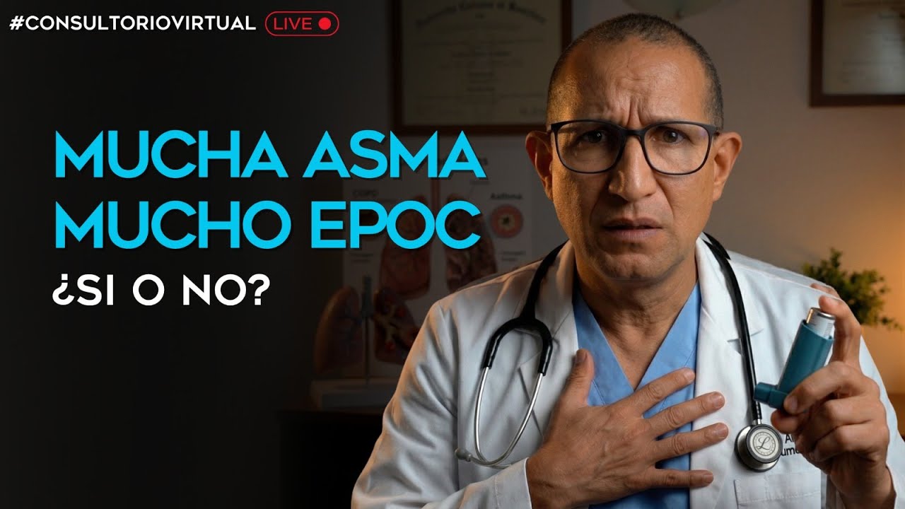 Много астмы, много ХОБЛ, да или нет?