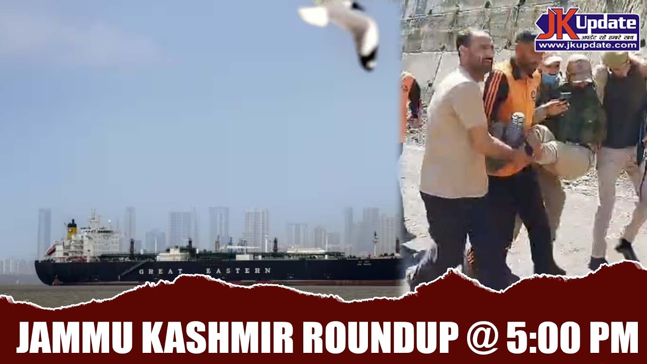 Jammu Kashmir Roundup @ 5 Pm 06 April 2026