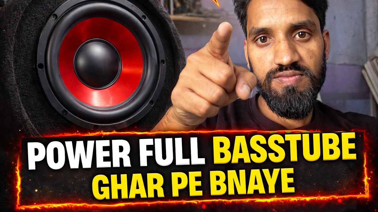 Power full basstube ghar pe bnaye only 500 