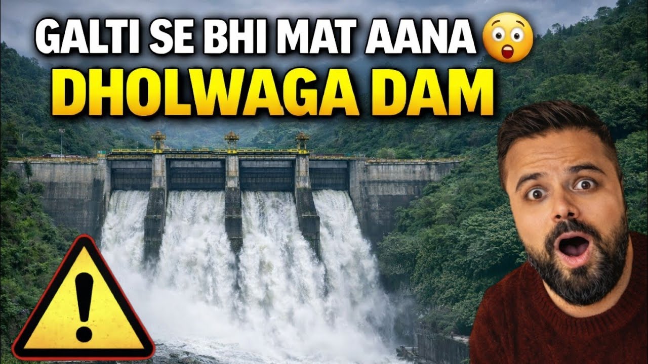 Dholbaha dam Hoshiarpur | Hoshiarpur Dholbaha dam | Hoshiarpur tourist places