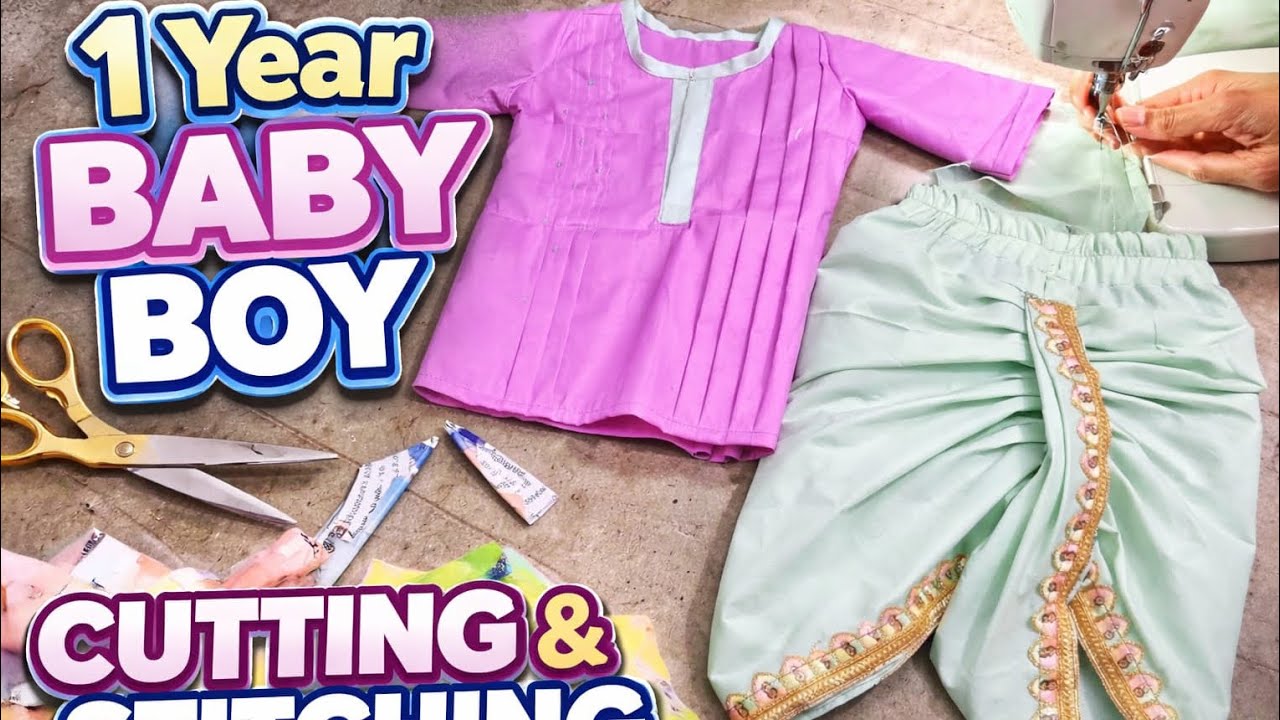 💚baby boy traditional 😍 dhoti stitching l beginner friendly 💫