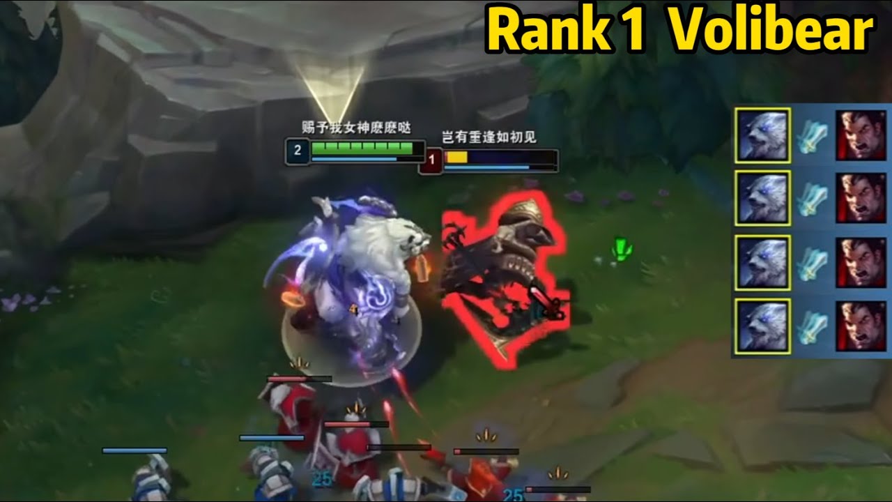 Rank 1 Volibear: This Volibear is TOO STRONG in the Early Game!