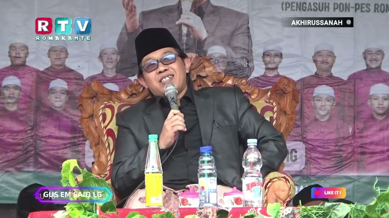 Pengajian GUS SAIQ LG Akhirussanah Desa Jalisari Sukorejo Kendal || Official Document 2026