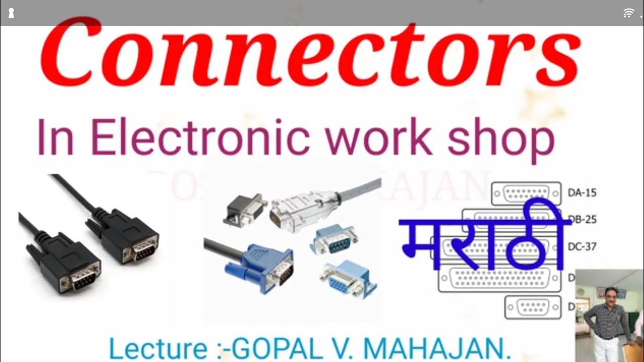 Connectors in Electronic Workshop