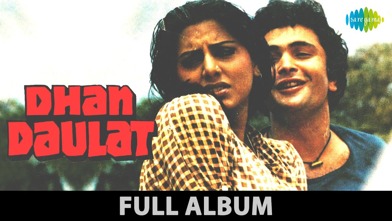 Dhan Daulat | Jeena Kya Aji Pyar Bina | Shikwa Koi Tumse Na Hai | Rishi Kapoor | Neetu Singh