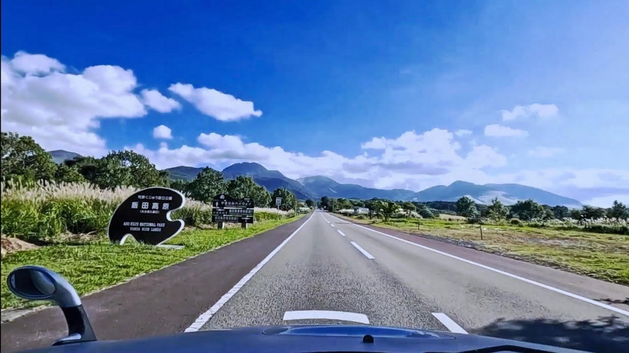 (96-3)山道ドライブ【朝日台展望台→牧ノ戸峠登山口】大分県道11号線