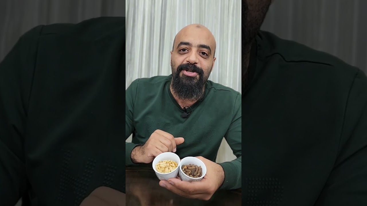 صنوبر بس بقشرة 😍😎
