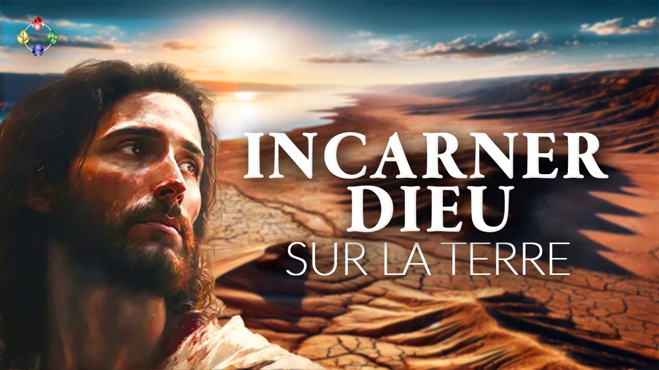 Qui était Jésus Avant le Christianisme ?