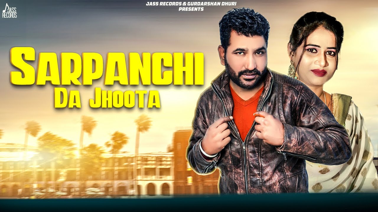 Sarpanchi Da Jhoota | (Full Song )| Major Rakhra |   Punjabi Songs