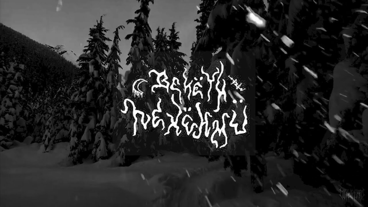 Bekëth Nexëhmü - Själslig urvilja (remake/reupload)