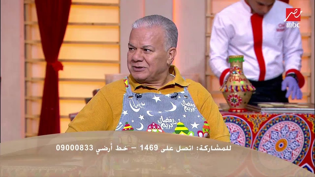 قواعد العزومة في رمضان مع لميس وبثينة والشيف حسن