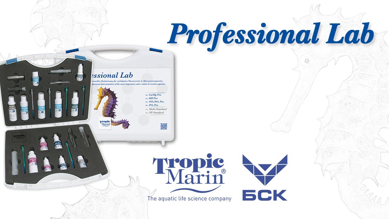 Tropic Marin Professional Lab: профессиональные тесты для морского аквариума!