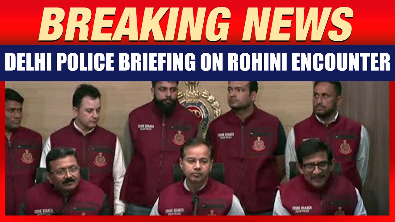 LIVE: Press Briefing by Joint CP Crime Branch Surender Kumar on Rohini Encounter | News9
