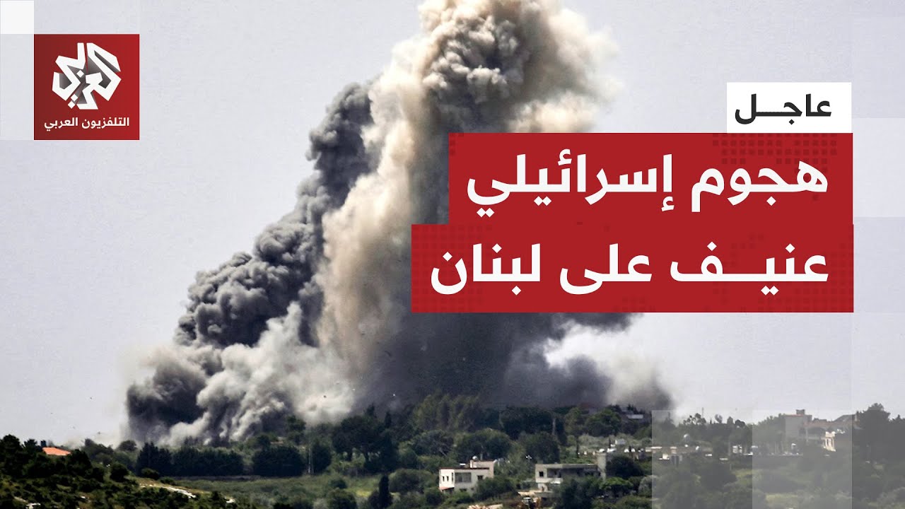 غارات عنيفة وشظايا القنابل تتطاير في الجو.. سلاح الجو الإسرائيلي يشن هجوما مدمرا في العمق اللبناني