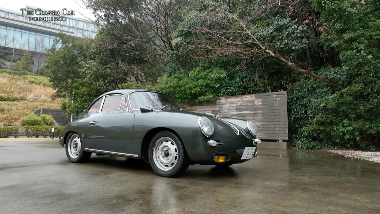 「The Classic Car」バックナンバー #038　PORSCHE 356C（1964年）