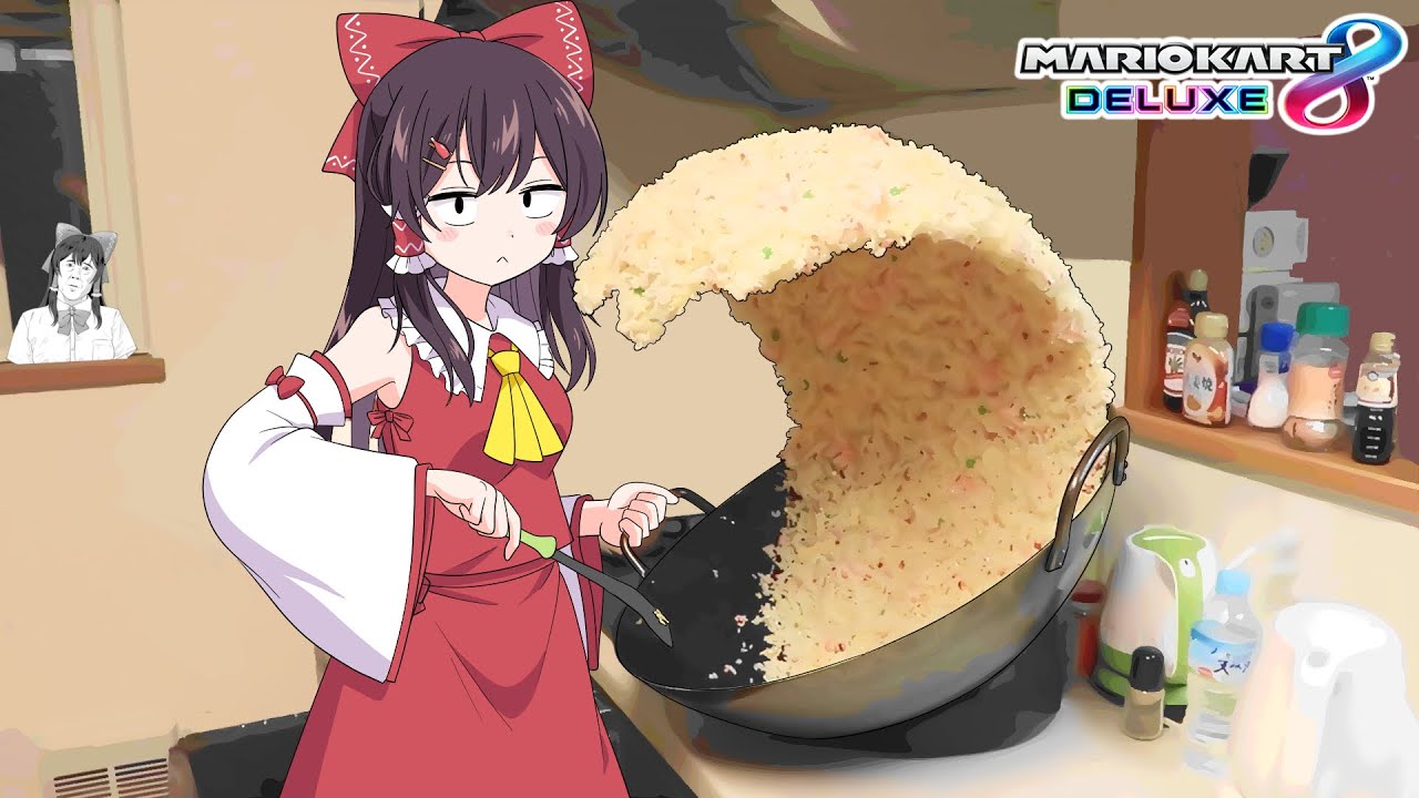 え？