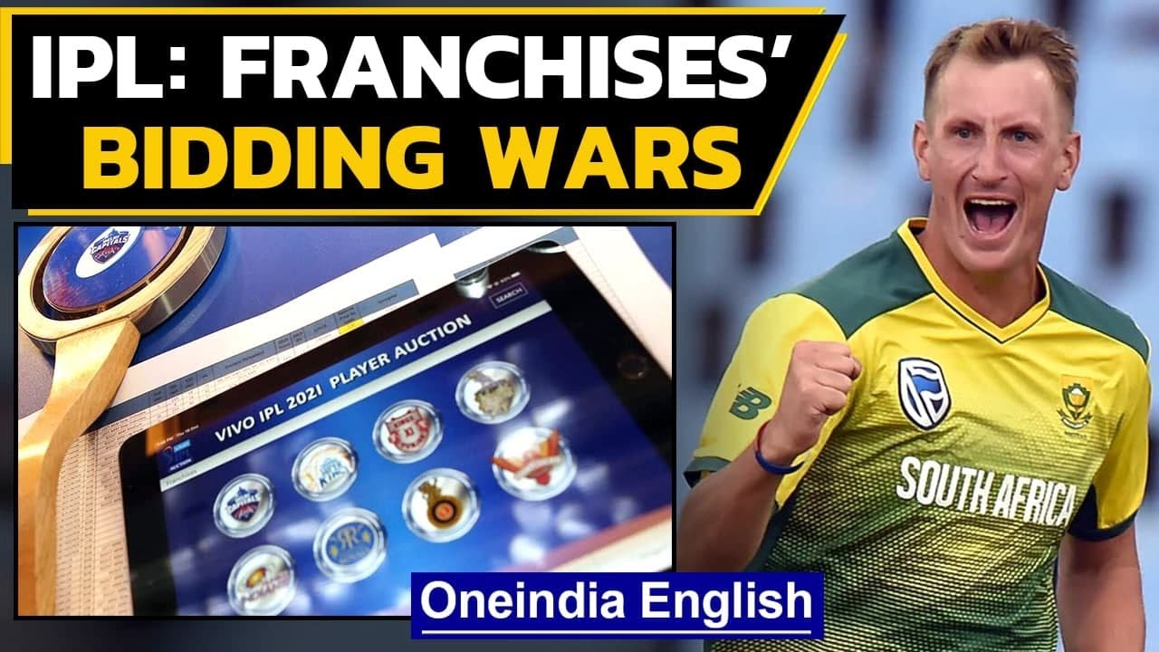 IPL Auction 2021: Biggest bidding wars by the franchises | Oneindia News