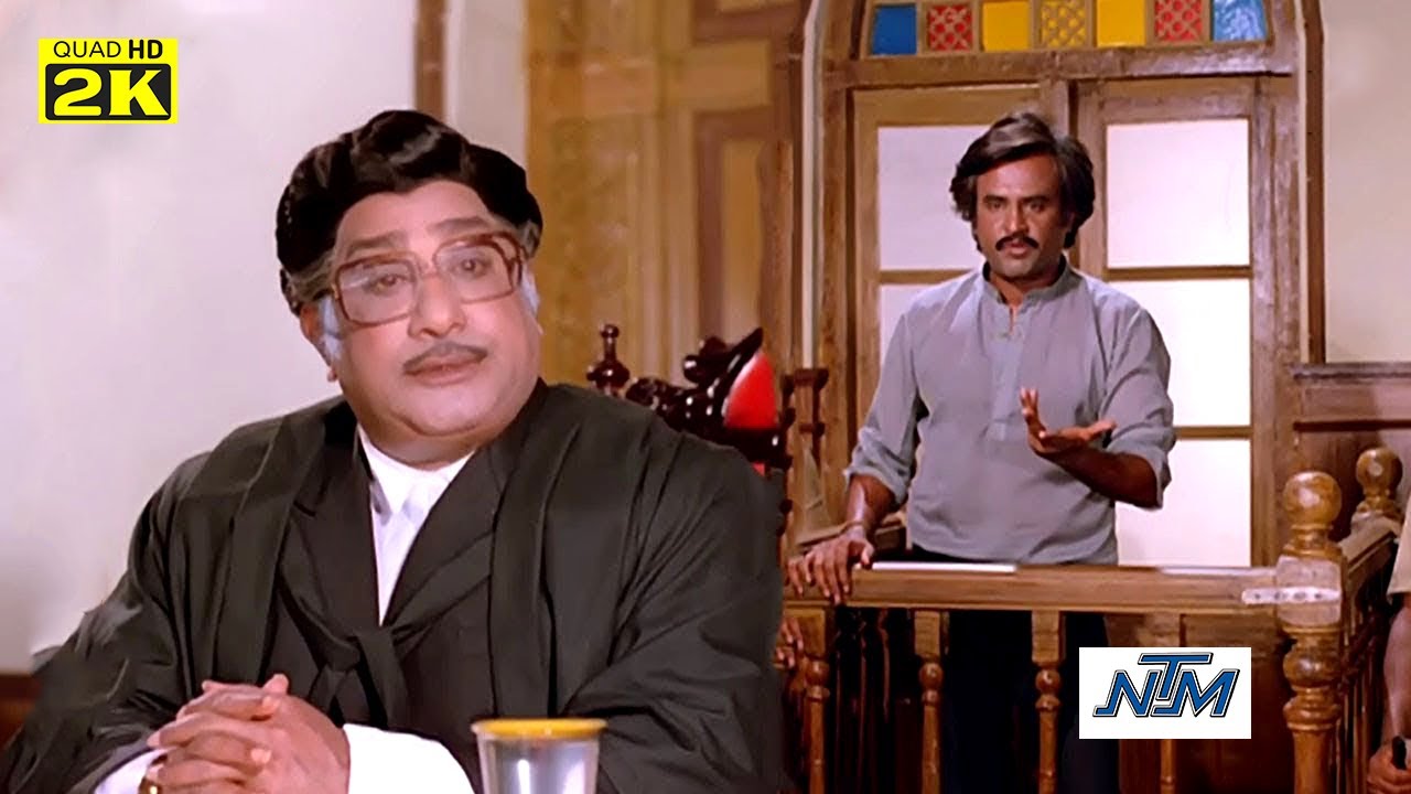 படிக்காதவன் சூப்பர் ஹிட் செண்டிமெண்ட் நிறைந்த காட்சிகள் | ரஜினிகாந்த், சிவாஜிகணேசன், Padikathavan 2K