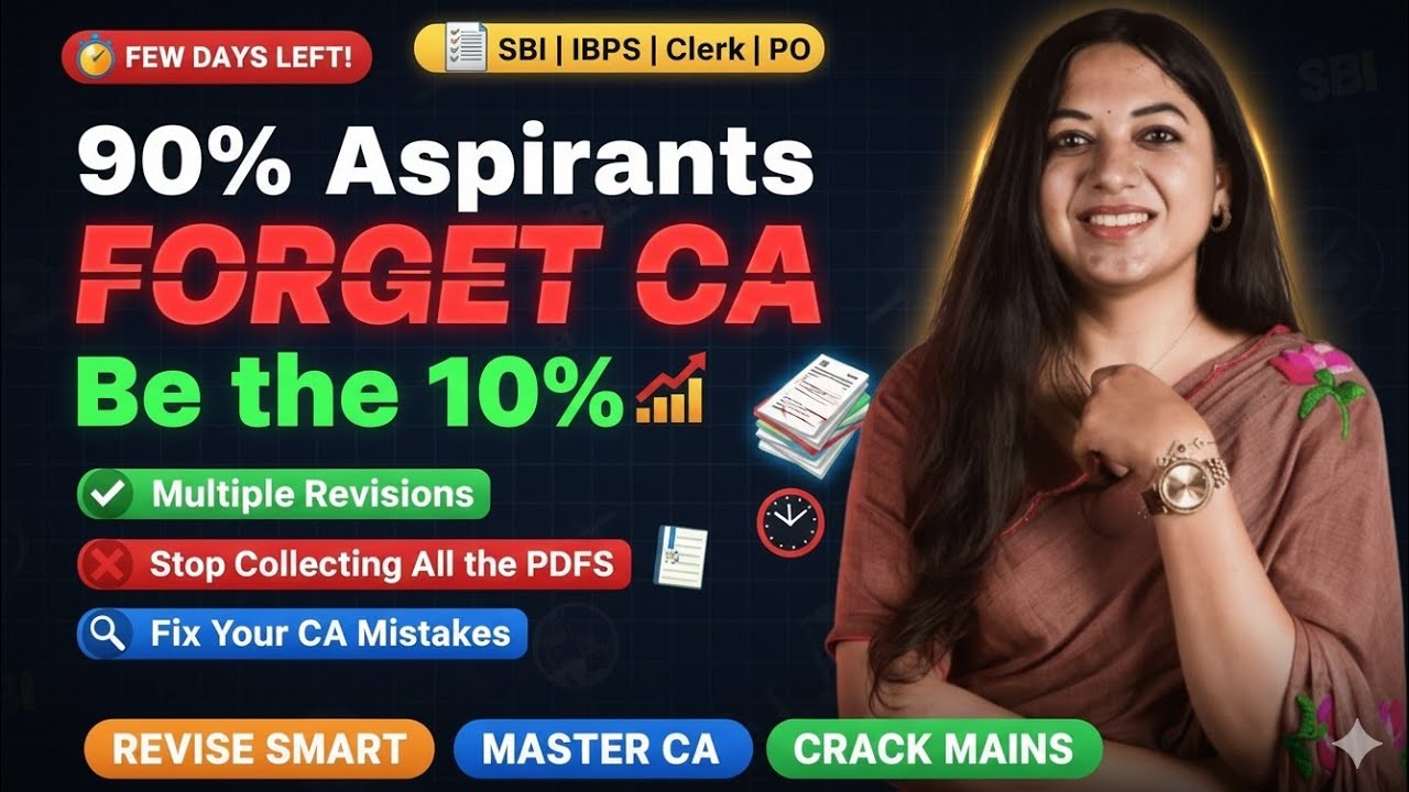 Stop Collecting PDFs! Master Current Affairs: Retention + Revision Strategy for Bank Exam| Tanu Garg