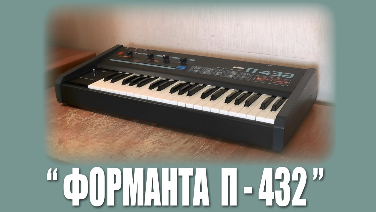РГВ #19 - 