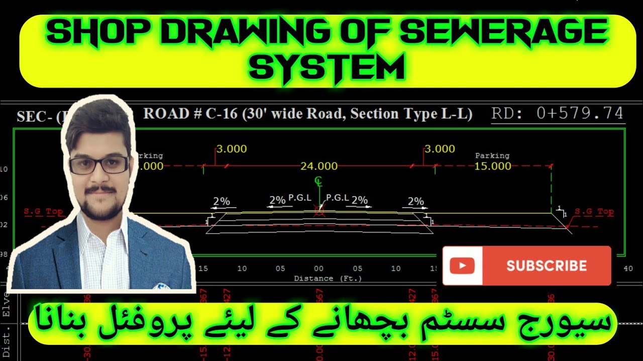 ►How to Make Shop Drawing of Sewerage System ► Quantity Surveying of Sewerage System ►in Urdu Hindi