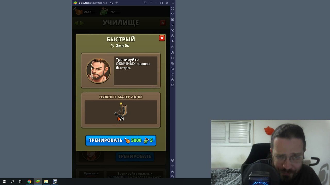 PUZZLE COMBAT. ПАЗЛ КОМБАТ. ГАЙД ПО УЧИЛИЩАМ. КАК РАЗВИВАТЬ.