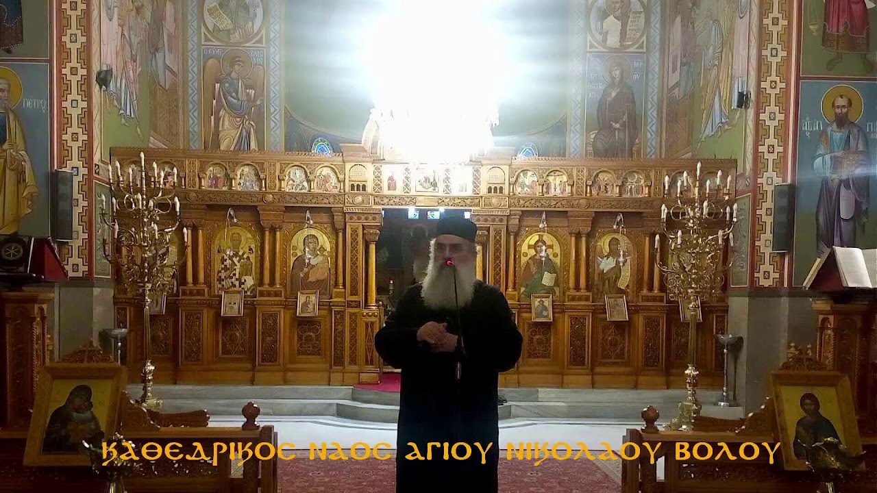 ΠΑΡΕΑ ΤΗΣ ΤΡΙΤΗΣ - ΣΧΕΔΙΑΣΜΑ ΟΡΘΟΔΟΞΗΣ ΚΑΤΗΧΗΣΗΣ 