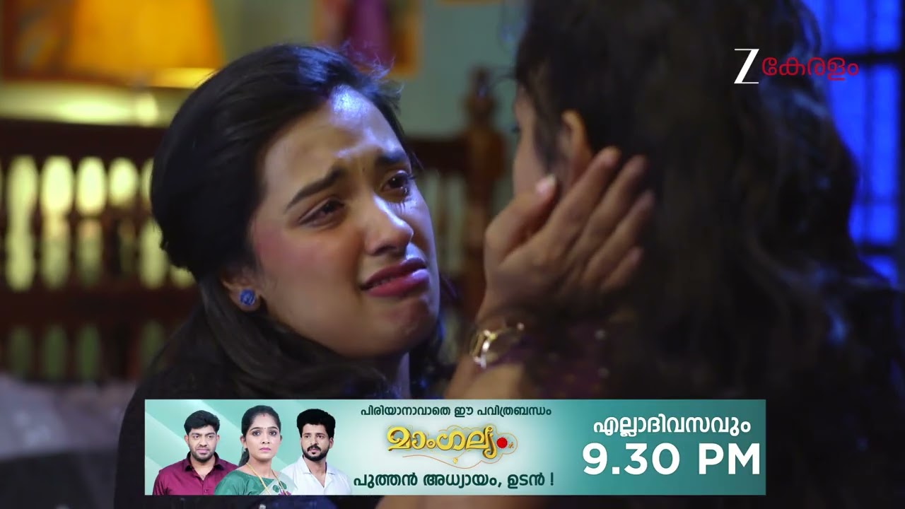 Kudumbashree Sharada | Ep - 1398 | Webisode | Feb 14 2026 | Zee Keralam