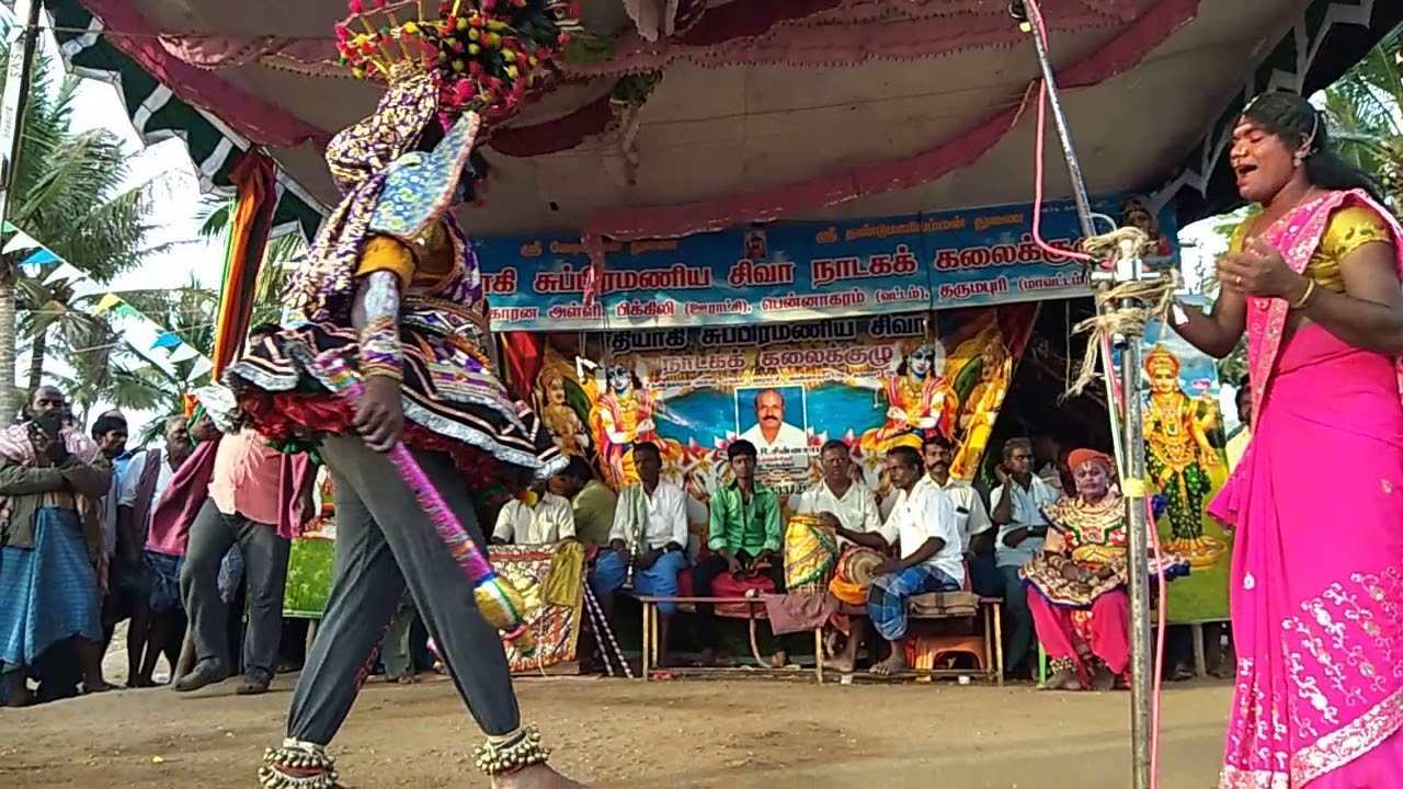 Thyagi suberamania Siva nadaga kalaikulu R.Chinnasamy,மேனேஜர்,9943321954  18ம் போர் நாடகம்  பாலகுறி