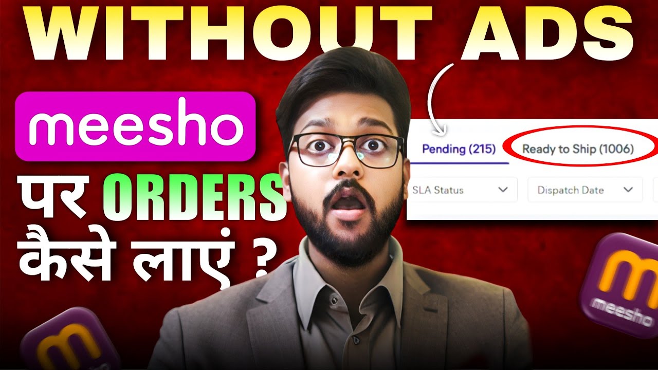 Bina Ads Ke Meesho Par Orders Kaise Laaye?  Organic Meesho Growth Strategy  (2026 Full Guide)#meesho