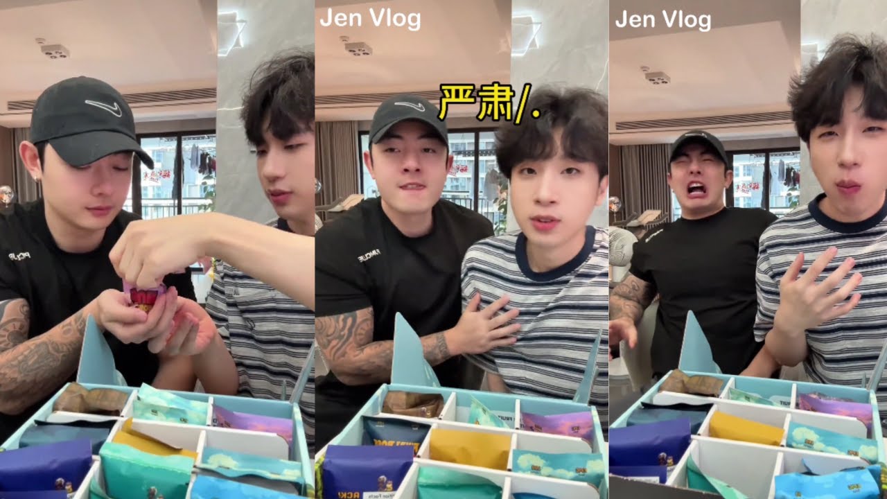 [Engsub/BL] Eating Sour Candies Challenge - Gay Couple Challenge | Xiao Yang & Xiao Ashan