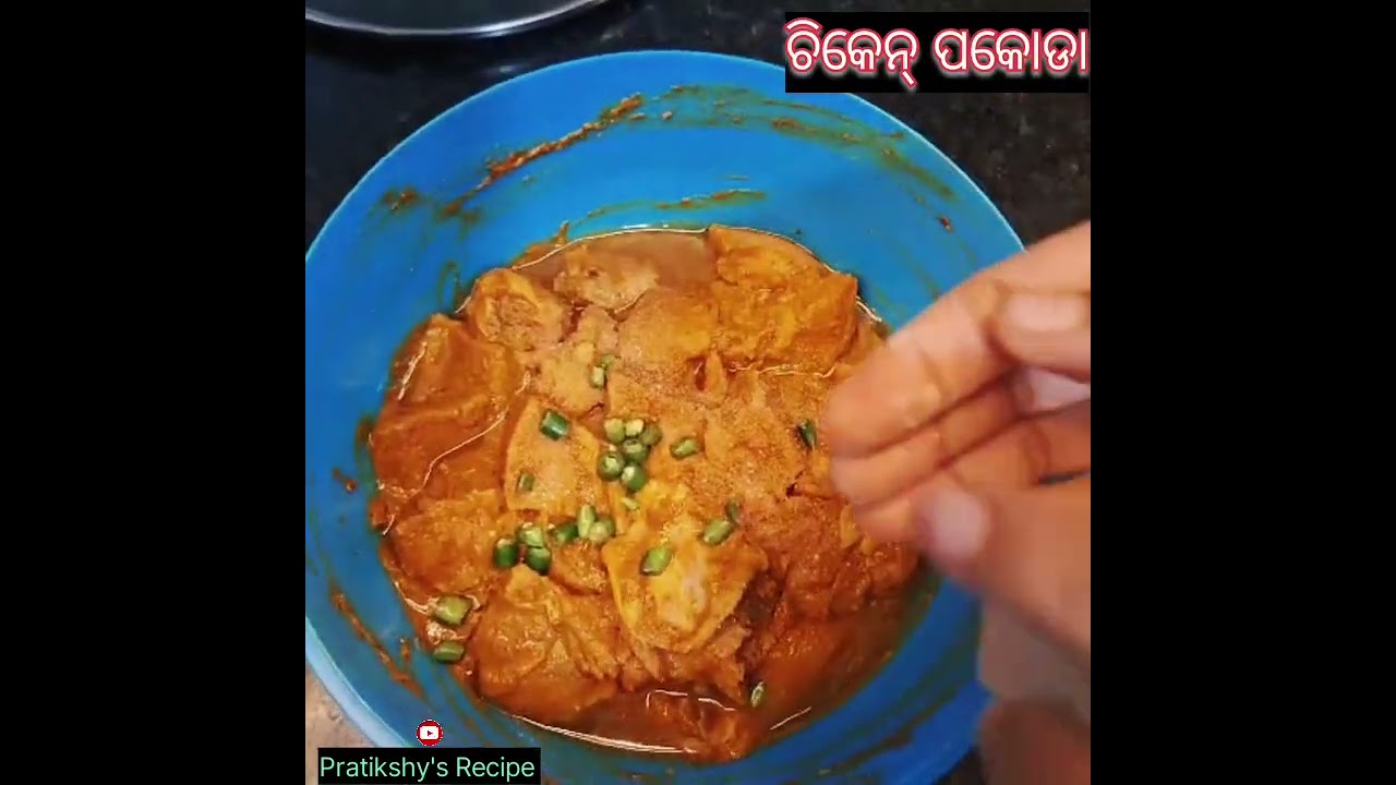 Chicken pakoda in desi style by @odiadesi 