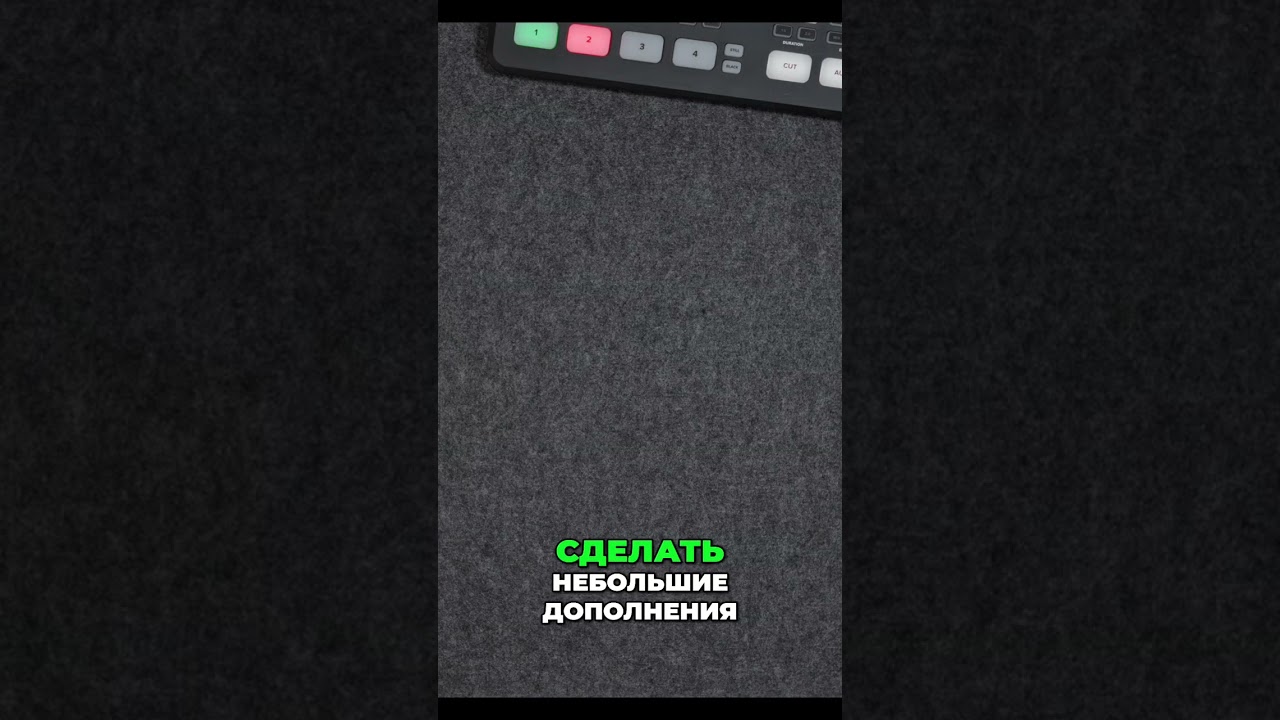 Игры на бюджете! BC-DV: Лучший выбор для геймера? 