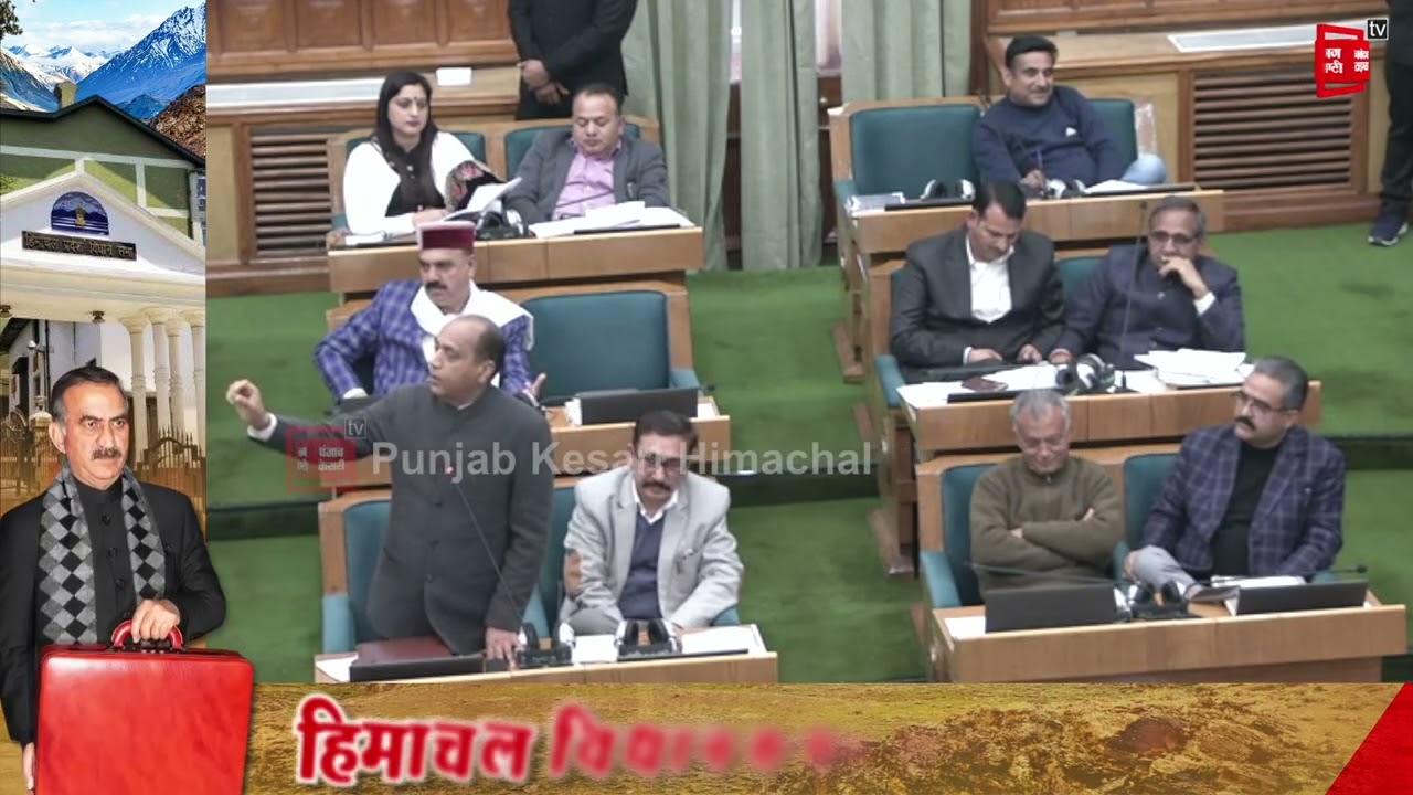 जयराम ठाकुर ने विधानसभा अध्यक्ष के निर्णय पर उठाए सवाल, सुनिए क्या कहा