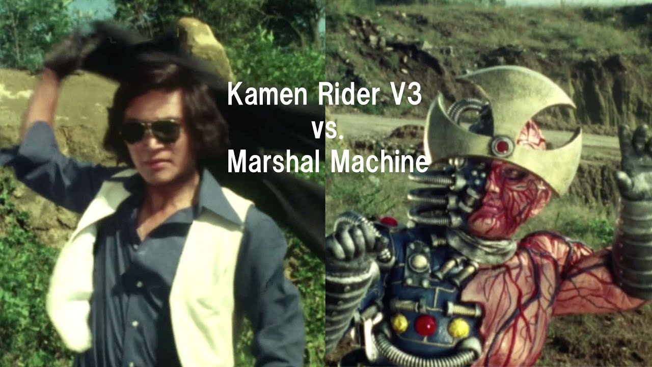 Kamen Rider V3