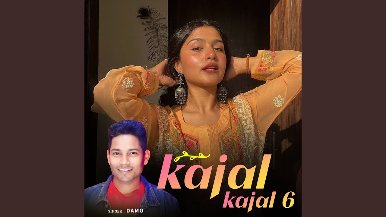 Kajal Kajal 6