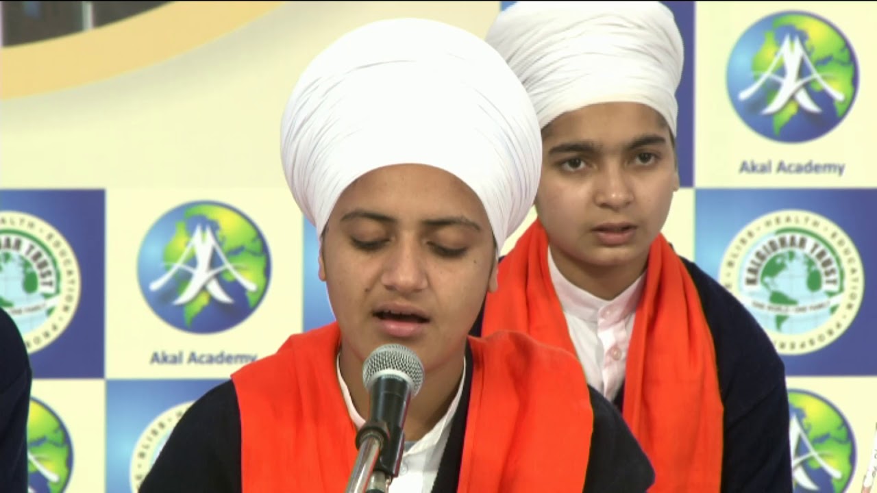 Rehraas Sahib from Gurdwara Baru Sahib (8th Nov 2017) | Akal Academy Baru Sahib