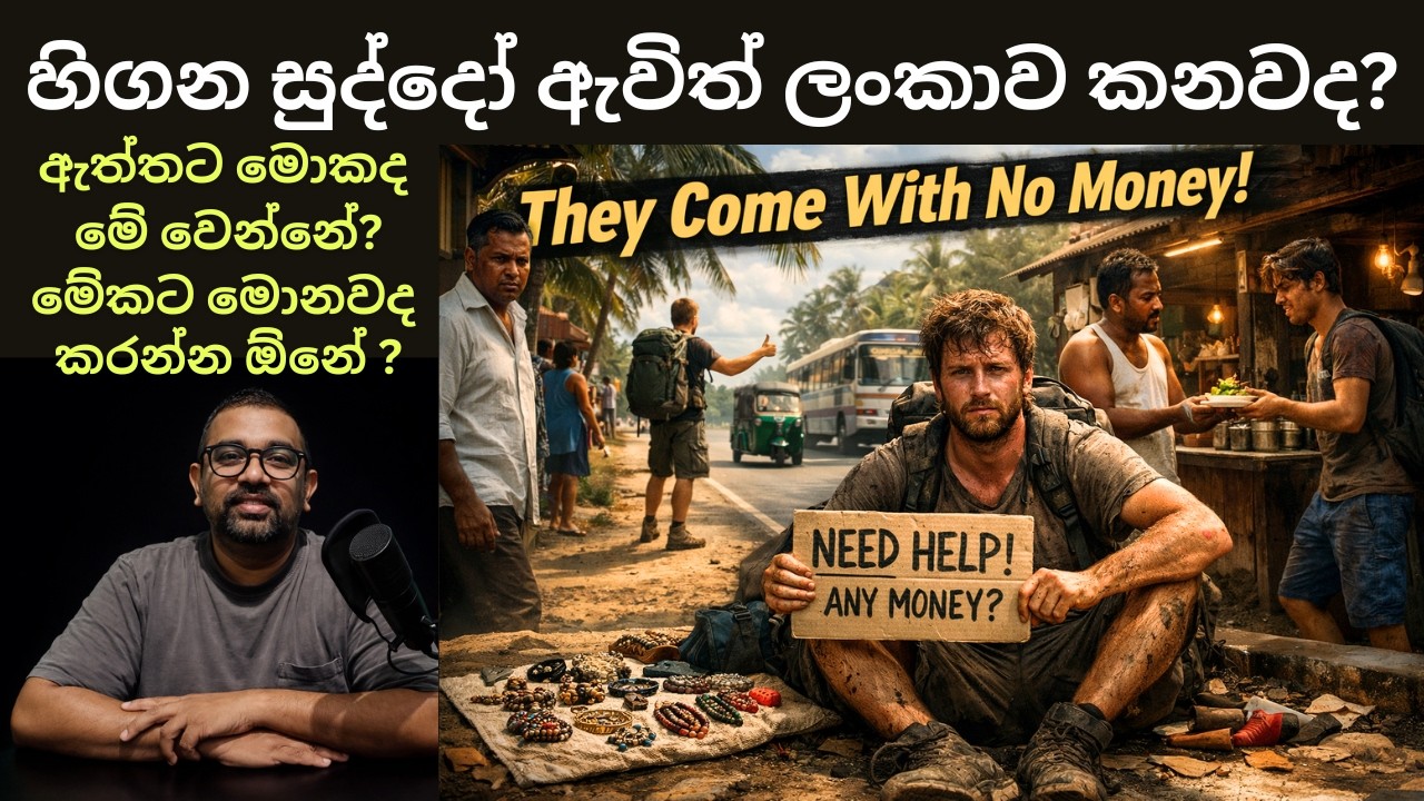 The Ugly Truth Behind Sri Lanka’s Tourism Boom