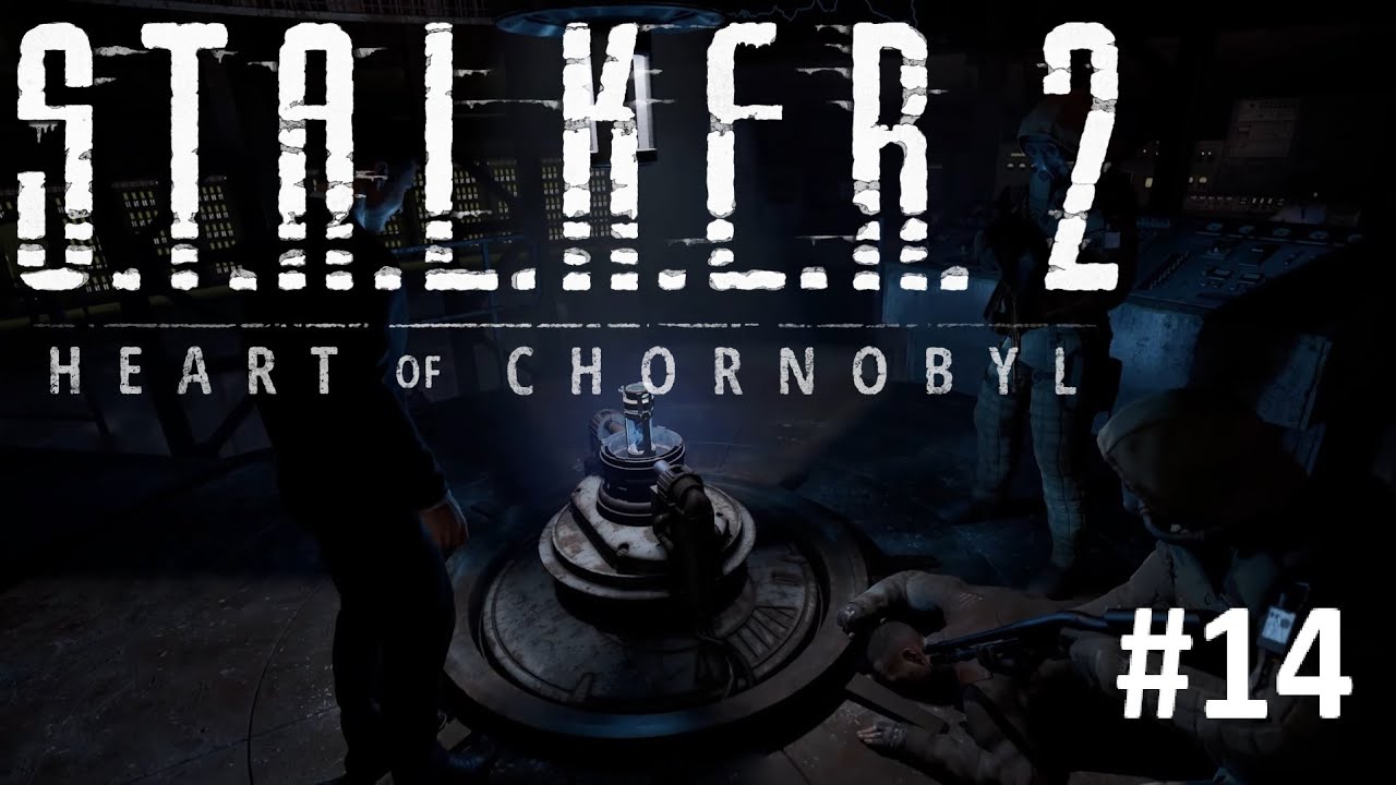S.T.A.L.K.E.R. 2: Heart of Chornobyl — Моноліт повернувся | #14