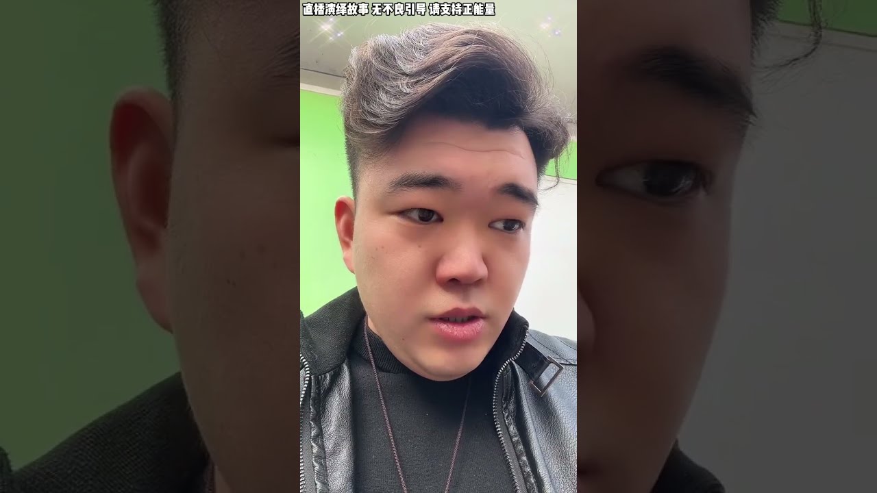 露露怎么出来了，是赵三东弄的，还是张天龙操作，赵立冬必须弄清楚。 