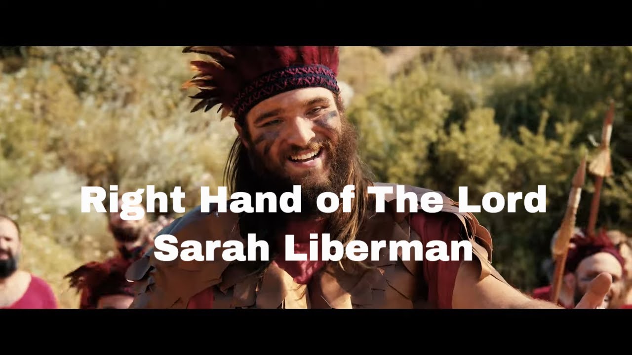 Right Hand of The Lord I David & Goliath I HEBREW I Sarah Liberman I The Invitation Album