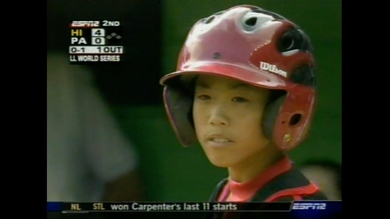 Hawai'i vs. Pennsylvania - 2005 Little League World Series Pool Play (Game 1)