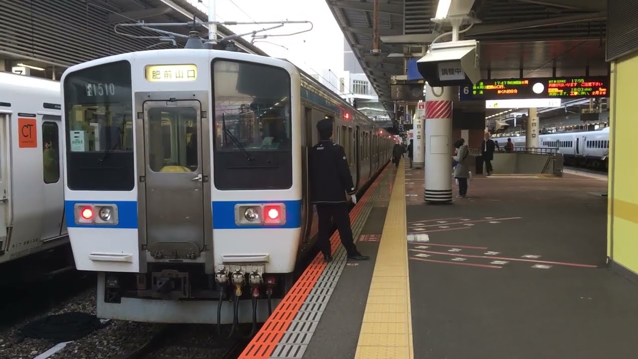 博多駅 閉扉合図&出発指示合図