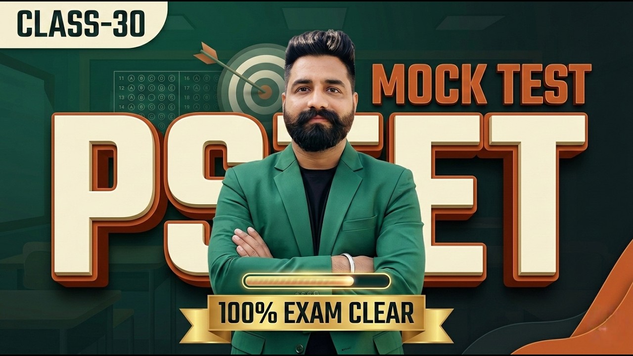 PSTET MOCK TEST-30.