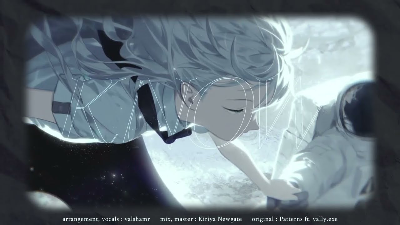 【valshamr】Patterns ft. vally.exe - VOIDS【acoustic arrange】