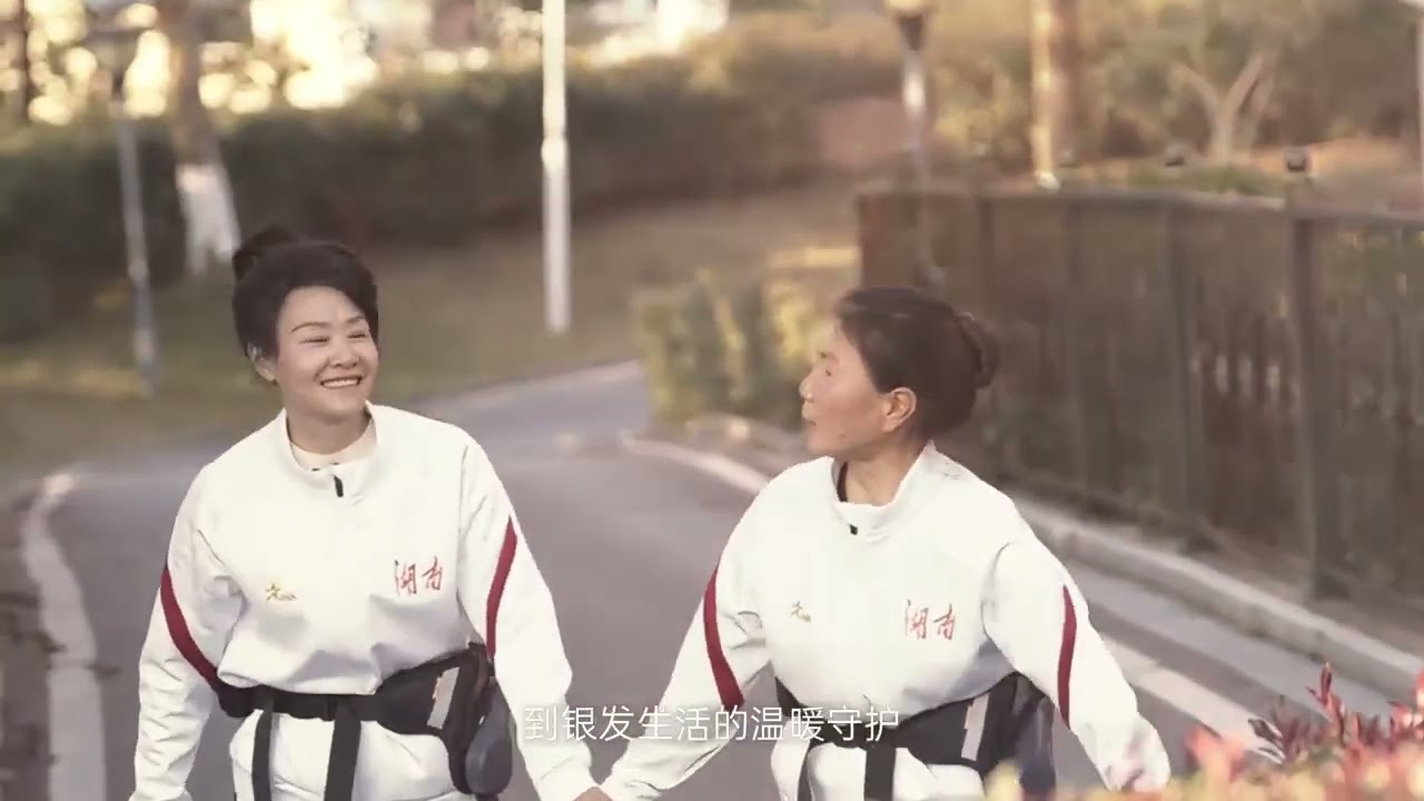 Eulon Robot Co., Ltd 2026 New Year Promo Video